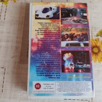 Неудържимо зло Тандем видео VHS, снимка 2 - Други жанрове - 43043486