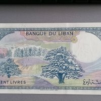 Банкнота - Ливан - 100 ливри UNC | 1988г., снимка 2 - Нумизматика и бонистика - 43142824