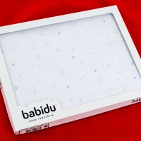 Бебешко памучно двупластово одеяло в синьо и бяло марка Babidu , снимка 1 - Спално бельо и завивки - 32921099