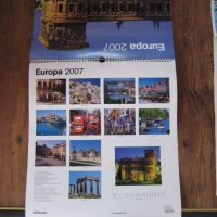 Плакати от стенни календари - тема Европа, снимка 13 - Картини - 27601727