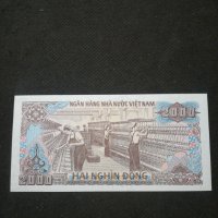 Банкнота Виетнам - 11400, снимка 3 - Нумизматика и бонистика - 27650097