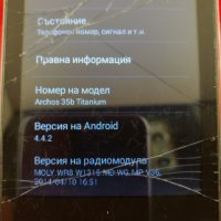 Телефон Archos 35b Titanium/спукан екран/, снимка 3 - Други - 27086357