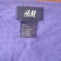 H&M лилава жилетка - Отлична!, снимка 6 - Детски пуловери и жилетки - 43317237