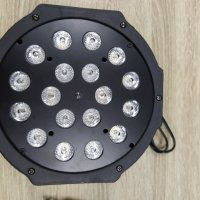 Блутут LED Light Magic Ball Музикална диско топка BLUETOOTH, снимка 14 - Други - 34749180