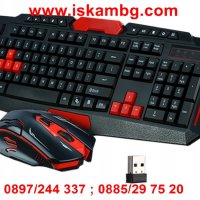 Геймърска клавиатура + мишка HK8100, снимка 2 - Клавиатури и мишки - 28461882