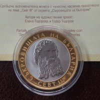 10 лева 2008 година Съкровищата на България. Севт III, снимка 1 - Нумизматика и бонистика - 19993760