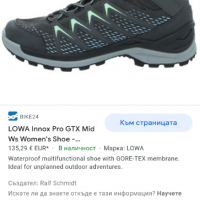 Туристически обувки Lowa Gore-Tex 40 номер, снимка 2 - Дамски боти - 36428382