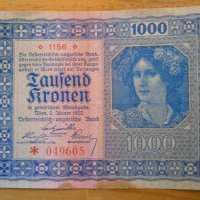 банкноти – Австрия, снимка 7 - Нумизматика и бонистика - 27018820