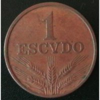 1 ескудо 1971, Португалия, снимка 1 - Нумизматика и бонистика - 32809496