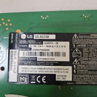 Power board EAX65391401(2.8) TV LG 32LB5700, снимка 3 - Части и Платки - 43945197