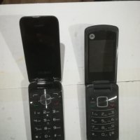 Телефони с големи цифри за възрастни хора. , снимка 2 - Alcatel - 43453999