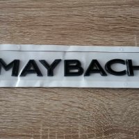 черен надпис Майбах Maybach , снимка 1 - Аксесоари и консумативи - 43868595