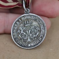 Сребърен медал 1885 за участие в Сръбско-Българската война, снимка 4 - Антикварни и старинни предмети - 37960959