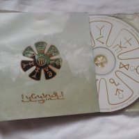 Исихия – Исихия оригинален диск, снимка 1 - CD дискове - 43360255