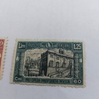 Пощенска марка 3бр - Италия - 40 цента, 60 цента и 1,25 лири, снимка 4 - Филателия - 40098601