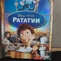 Рататуй, снимка 1 - DVD филми - 43491657