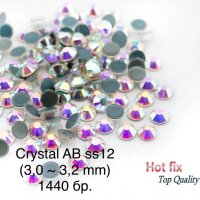 Високо качество камъни / кристали / за декорация, топло лепене, снимка 2 - Други - 32513682