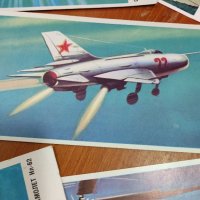 Колекция от 28 картички на съветски самолети и вертолети, снимка 8 - Антикварни и старинни предмети - 40310300