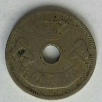 Монети Румъния 1900-1993г., снимка 6 - Нумизматика и бонистика - 28518301
