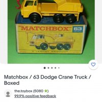 Matchbox N:63 Made in England , снимка 9 - Колекции - 36853824