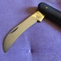 Велико Търново ножче от соца за ашладисване 105х67мм отлично, снимка 2 - Ножове - 43668669