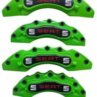 Капаци за спирачни апарати спирачки зелени,комплект СЕАТ SEAT, снимка 1 - Аксесоари и консумативи - 35644231