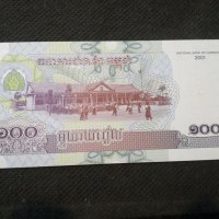 Банкнота Камбоджа - 11432, снимка 3 - Нумизматика и бонистика - 27641892