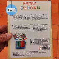 Детска настолна игра судоку - Mini Sudoku, снимка 4 - Пъзели - 33624206