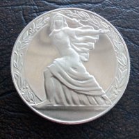 Юбилейна монета 2 лева 1981 година Републиката, снимка 2 - Нумизматика и бонистика - 43958896