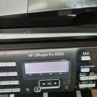 Мултифункционално устройство 3в1 HP pro8500, снимка 13 - Принтери, копири, скенери - 32835030