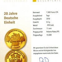 Юбилейна Златна монета "20 години германско единство" 2010, снимка 2 - Нумизматика и бонистика - 34686525