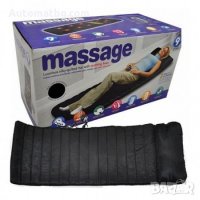 Масажна подложка, за цялото тяло Massage, с дистанционно управление , снимка 1 - Друга електроника - 27728970