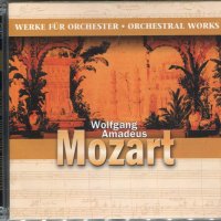Wolfgang Amadeus -Mozart, снимка 1 - CD дискове - 34609504