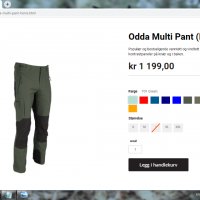 Vikafjell ODDA Multi Pant 15000 / 5000 за лов и туризъм S панталон еластичен водонепромукаем - 278, снимка 2 - Екипировка - 39754980