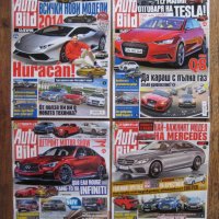 Списания за коли Auto Bild от 2014 г., снимка 2 - Списания и комикси - 28837819