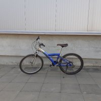 Алуминиев Велосипед STRATO 26 ", снимка 1 - Велосипеди - 38523749