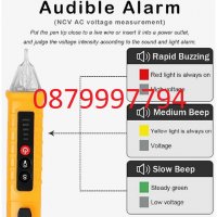 Безконтактен фазомер - тестер за напрежение , снимка 5 - Други инструменти - 37881180