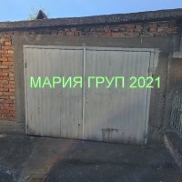 Продавам Самостоятелна Двуетажна Къща в гр. Димитровград кв. ”Раковски”!!!, снимка 13 - Къщи - 42989762