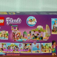 Продавам лего LEGO Friends 41710 - Плажно сърф забавление, снимка 2 - Образователни игри - 38284195