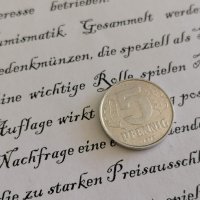 Монета - Германия - 5 пфенига | 1972г.; серия А, снимка 1 - Нумизматика и бонистика - 28051597