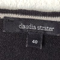 Claudia Strater cardigan M, снимка 5 - Жилетки - 38350919