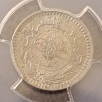 Топ поп османска монета, снимка 1 - Нумизматика и бонистика - 43447046