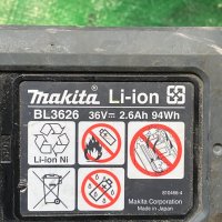 Makita 36V Волта 2.6Ah - Оригинална батерия Макита, снимка 5 - Бормашини - 40636195