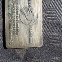 Плакет Метална визитна картичка на Монетния двор посребрена , снимка 5 - Други ценни предмети - 36398670