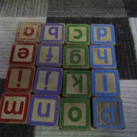 Дървени кубчета- картинки, букви, цифри, снимка 3 - Образователни игри - 32414621