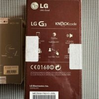 LG G3 - комплект телефон и аксесоари , снимка 4 - LG - 43526016