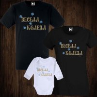 Коледни комплекти за семейство - дамска тениска + мъжка тениска + бебешко боди + детска тениска , снимка 2 - Тениски - 26995468