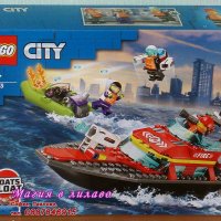 Продавам лего LEGO CITY 60373 - Пожарникарска спасителна лодка, снимка 1 - Образователни игри - 39278728