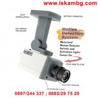 Фалшива охранителна камера с обектив, диод и датчик за движение, снимка 4 - Други стоки за дома - 26780708
