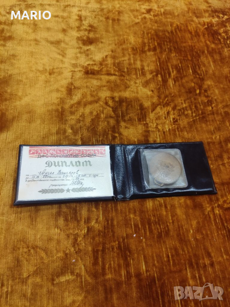 Продавам медал по борба, снимка 1